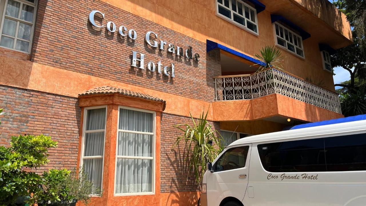 Coco Grande Hotel Dumaguete City Ngoại thất bức ảnh